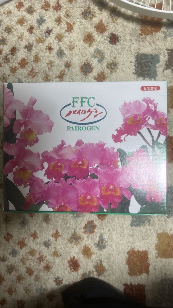 FFC 濃縮　40本　シール付き