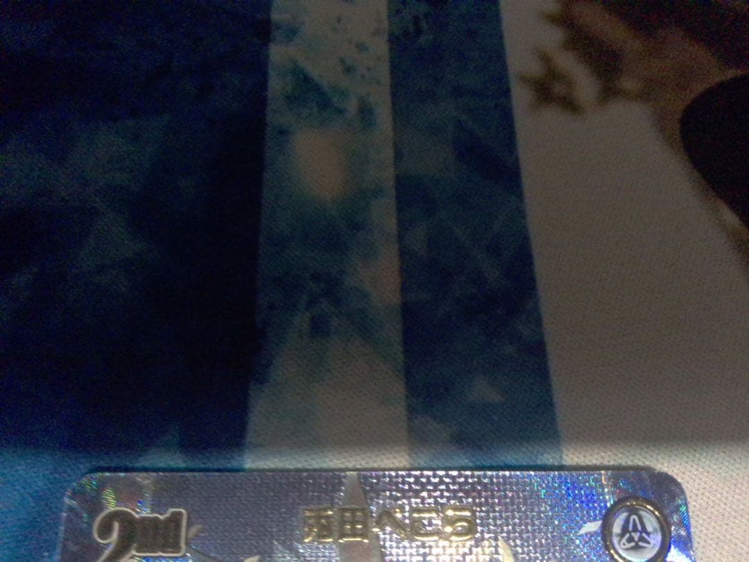 ホロカ　兎田ぺこらSEC 2nd