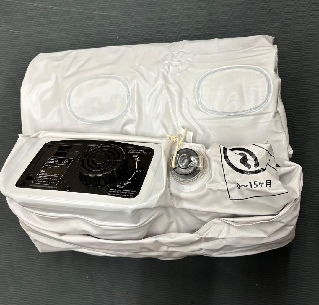 【iDOO】エアーベッド 空気ベッド 簡易ベッド エアマットレス 折り畳みベッド