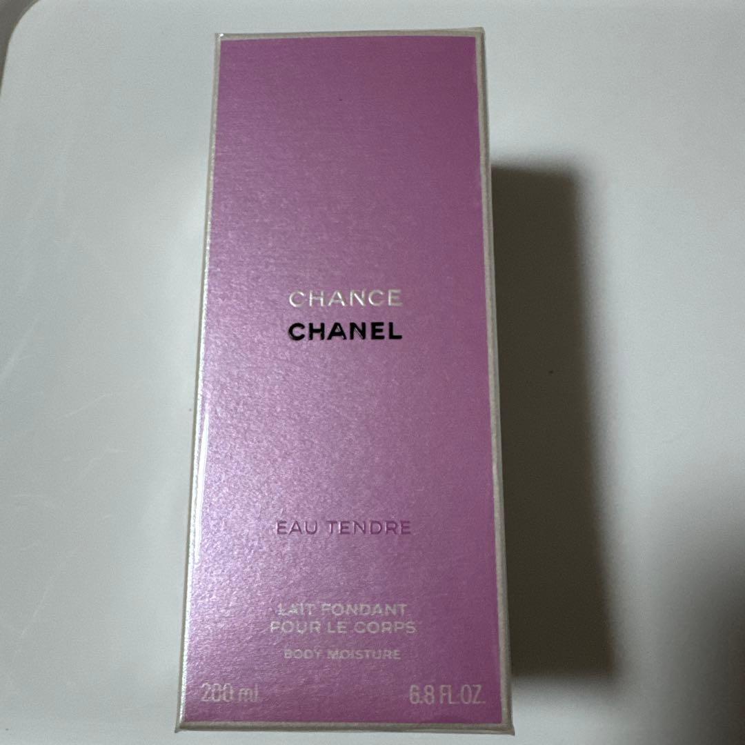 【CHANEL 】シャネル チャンス★ オータンドゥルボディモイスチャー★