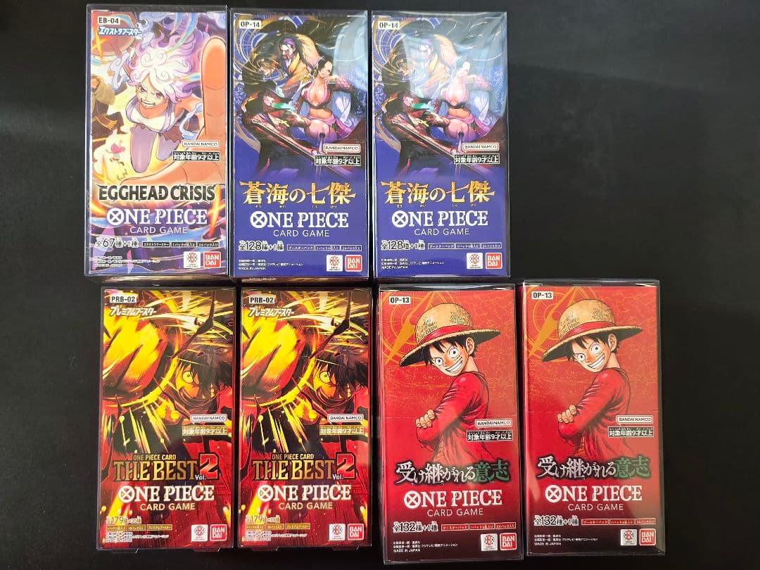 BOXケース付き ワンピースカード 未開封BOX