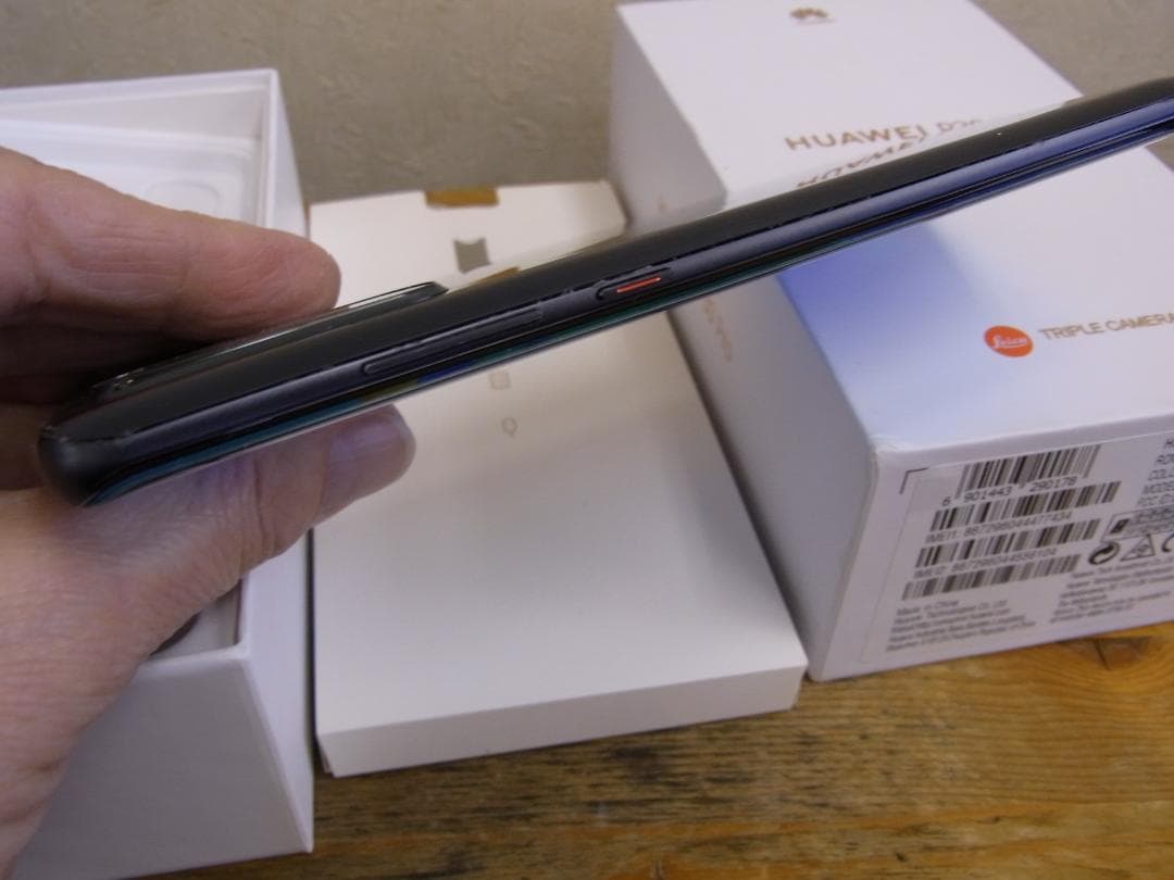 ファーウェイ　P30 PRO VOG-L29 dual-sim 8/128GB