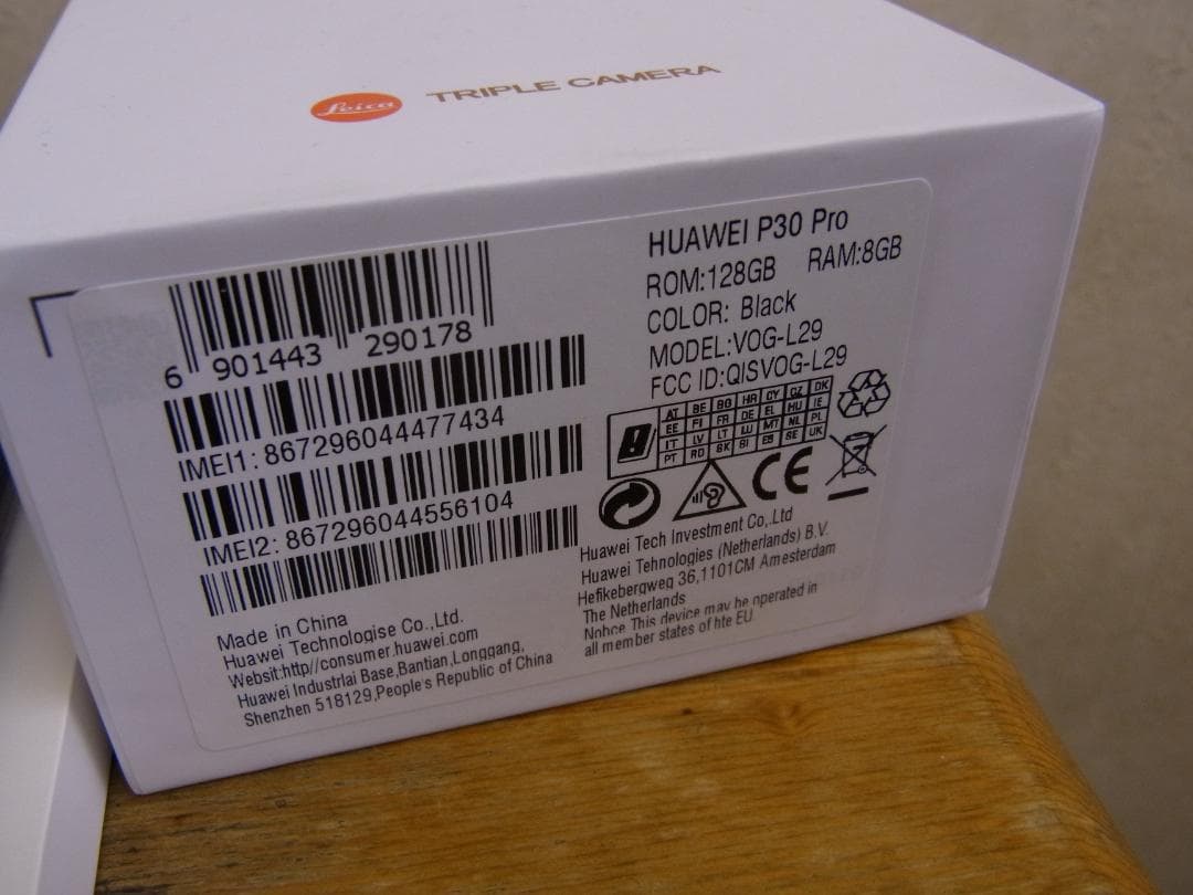 ファーウェイ　P30 PRO VOG-L29 dual-sim 8/128GB