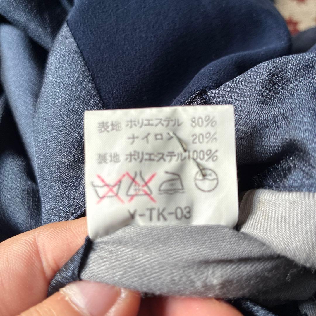 Christian Dior monsieurモッズコート