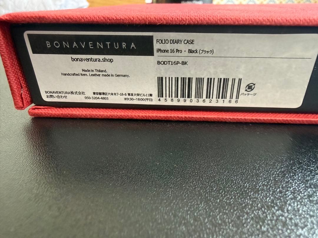 BONAVENTURA iPhone16 Pro ケース 手帳型 BLACK