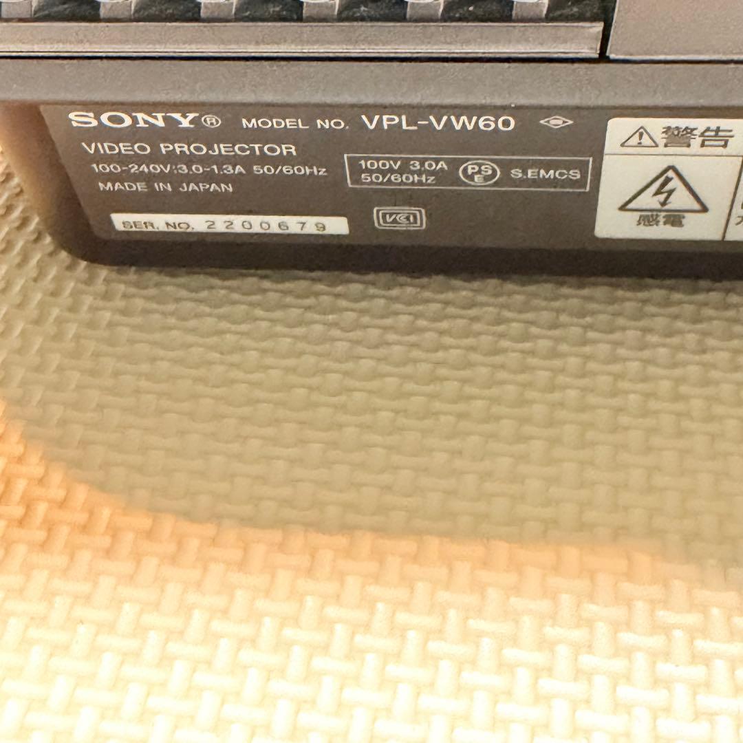 ソニー SONY BRAVIA VPL-VW60 プロジェクター