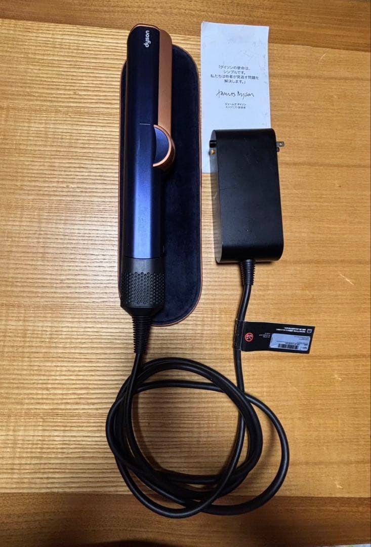 maryochan ダイソン エアストレイト ストレーナー 【正規品】