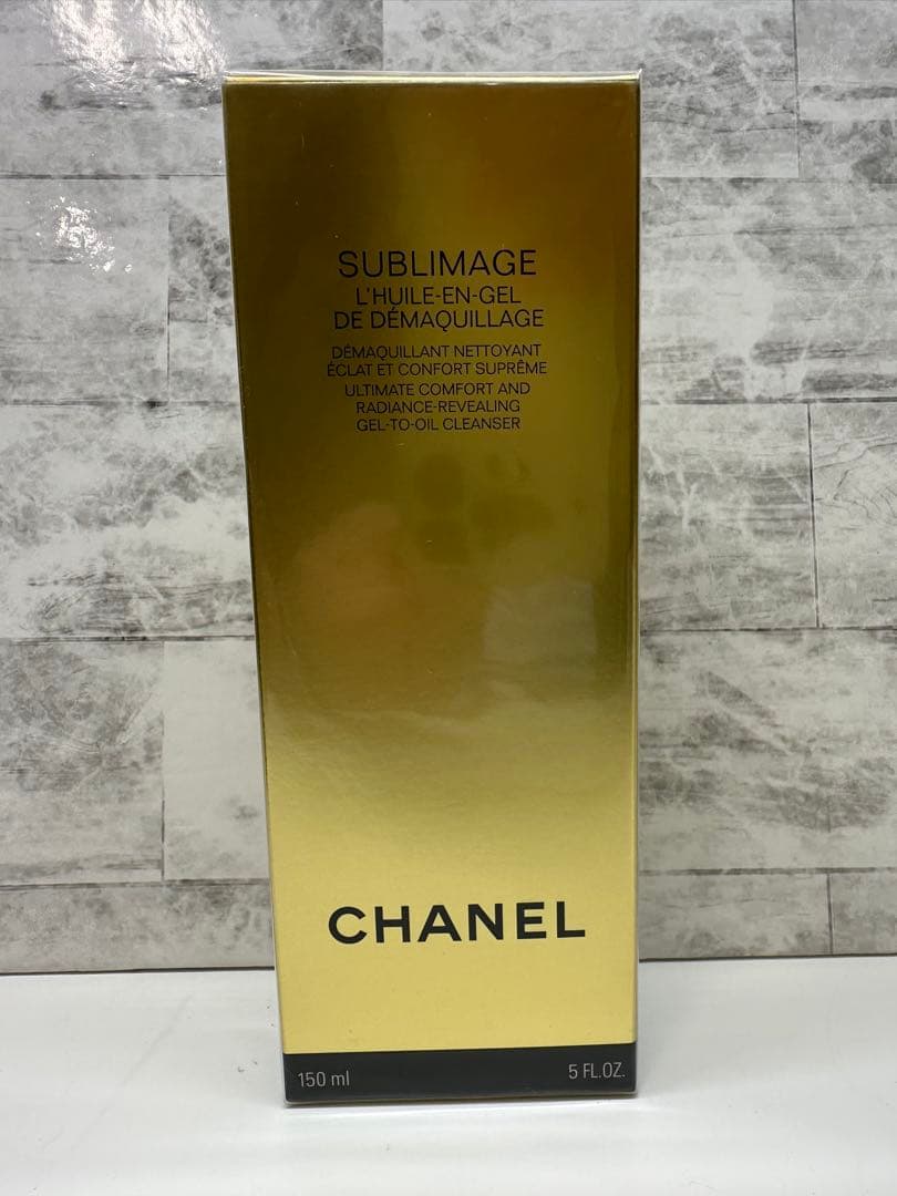 CHANEL SUBLIMAGE メイクアップリムーバー 150ml 【新品】