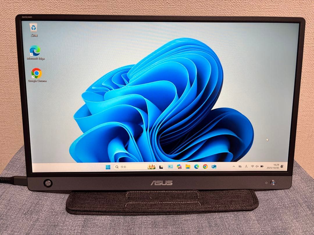 【値下げ】ASUS 15.6インチ モバイルモニター MB16AH-J