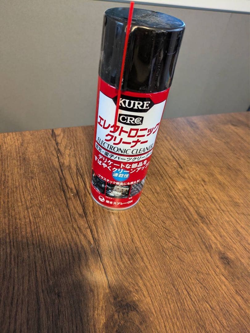 AMD Ryzen 7 5800X 5000シリーズ CPU