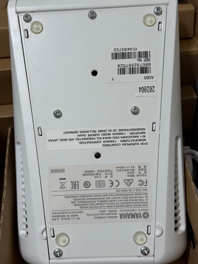 美品 匿名発送 YAMAHA AG03 オーディオインターフェイス