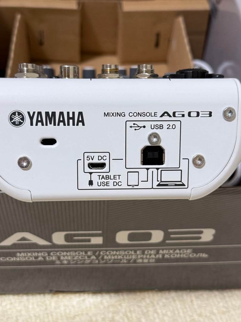 美品 匿名発送 YAMAHA AG03 オーディオインターフェイス