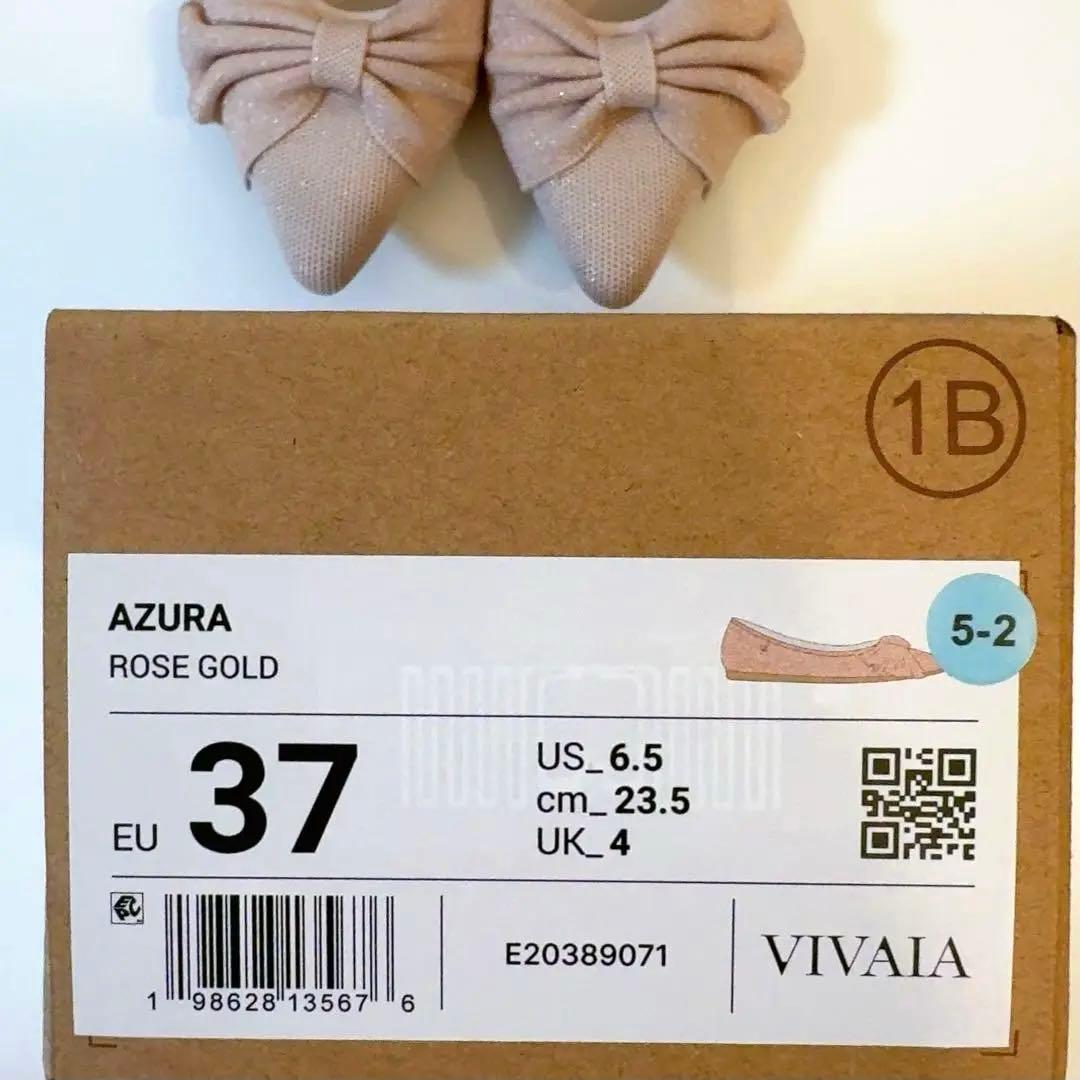 【美品・洗濯済み】VIVAIA ポインテッドトゥ リボン付き フラットシューズ