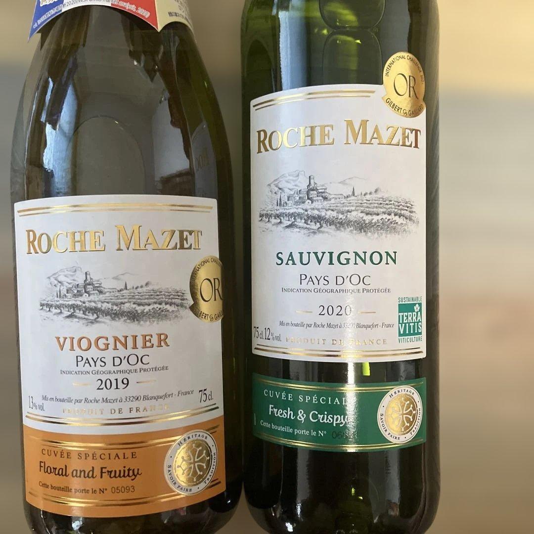 Ricossa Barolo 他ワインセット