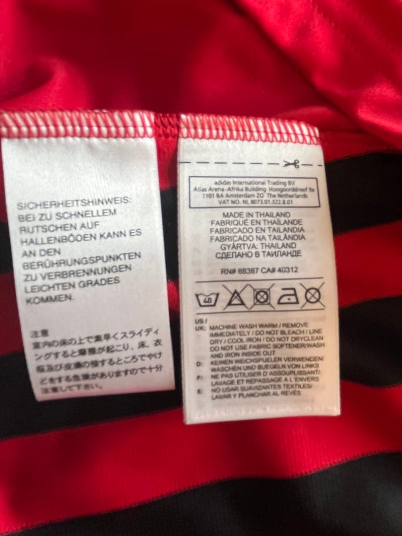 A*i様 AC MILAN 11-12 H 長袖 選手支給品 ガットゥーゾ