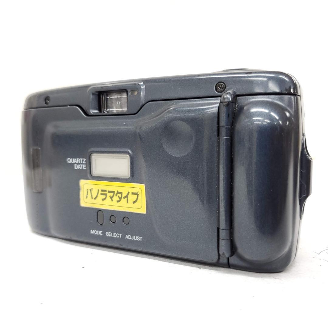 【動作確認済】 Minolta P's F0116-333-8v p