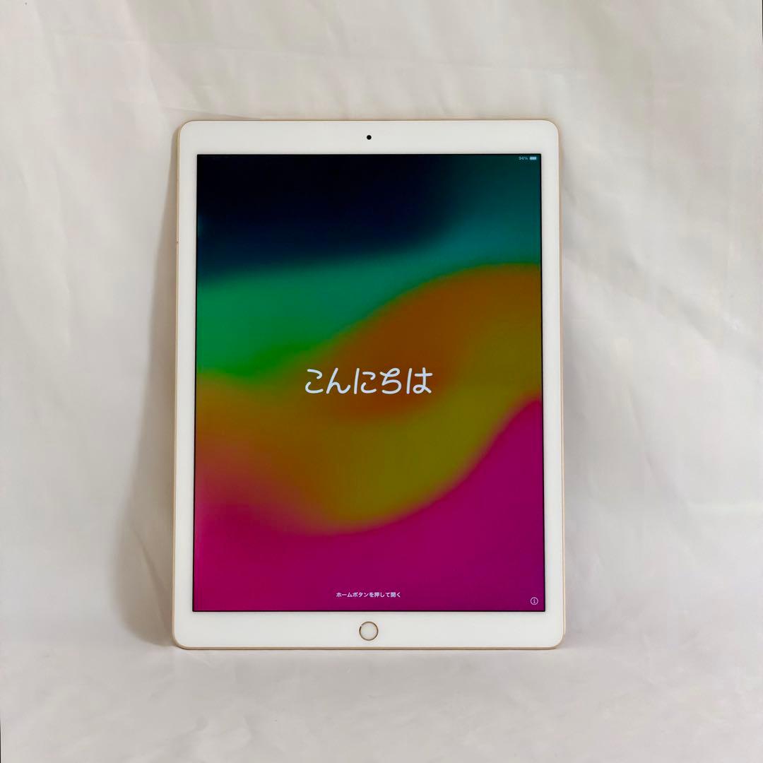iPad Pro 12.9インチ 第2世代 Wi-Fiモデル 64GB ゴールド