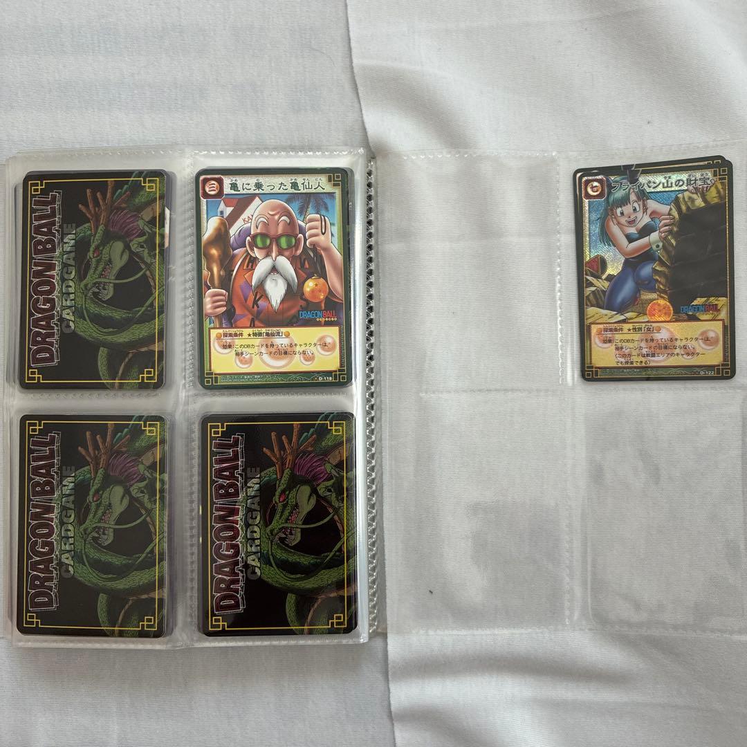 ドラゴンボールZカードゲーム　ブースターパック