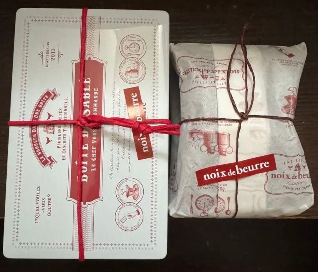 ノワドゥプール