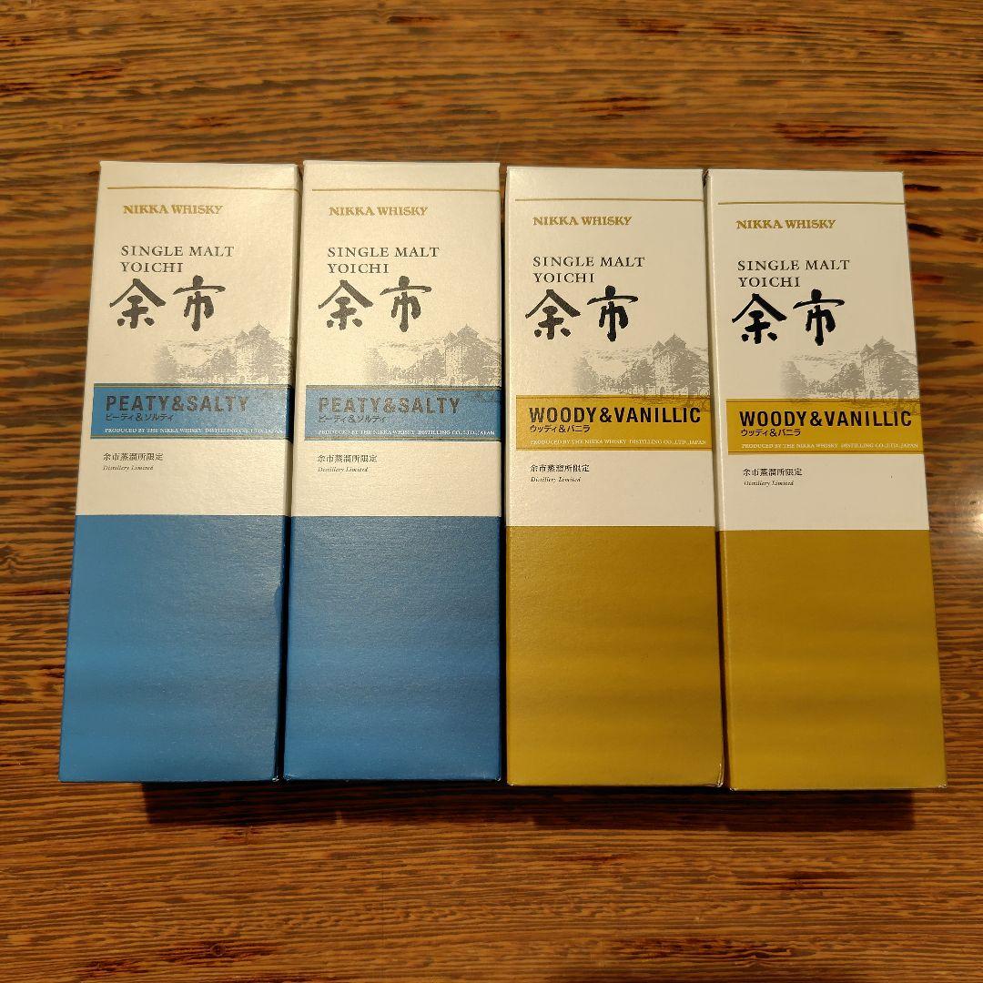 ニッカウイスキー シングルモルト余市 セット　ミニボトル