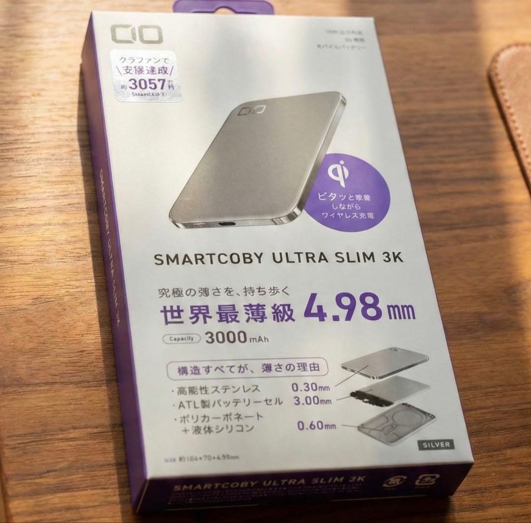 スマホアクセサリー SMARTCOBY ULTRA SLIM 3K