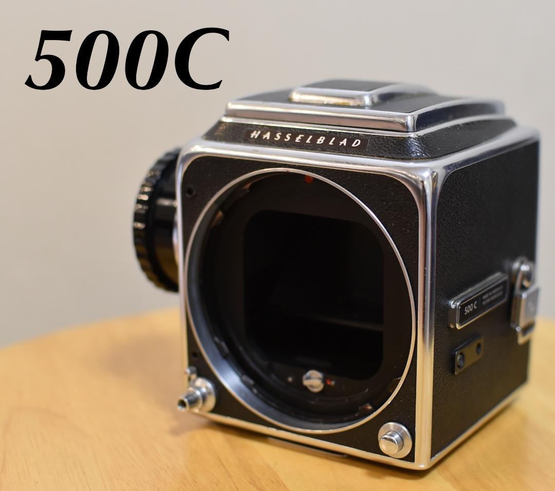 １９６３年製 HASSELBLAD 500C ボディ