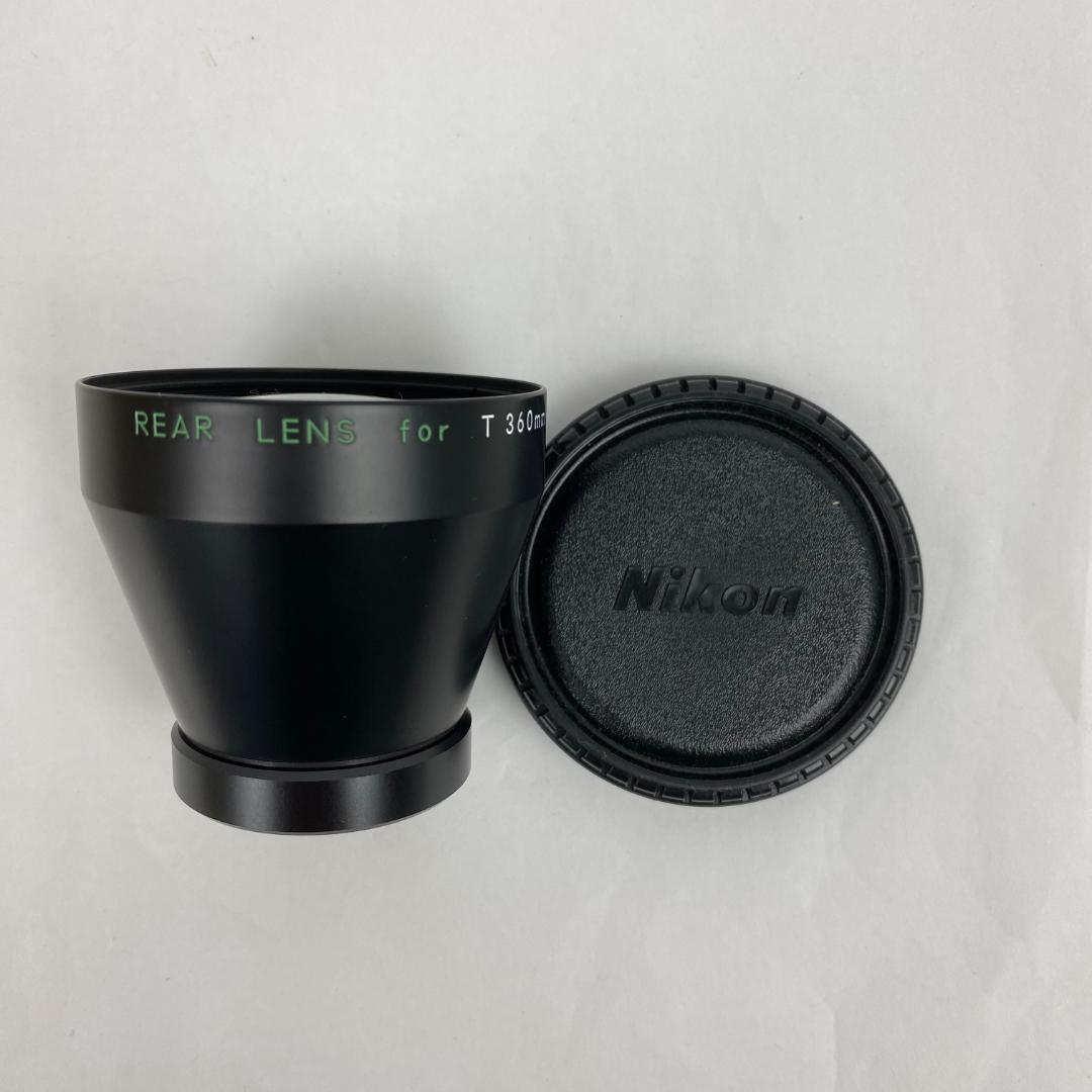 Nikon ニコン リアレンズ T 360㎜　ジャンク扱い