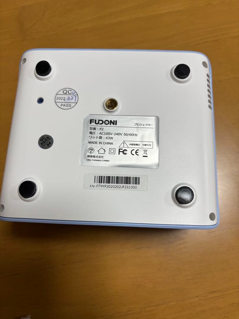 FUDONI ミニプロジェクター 1080P 本体