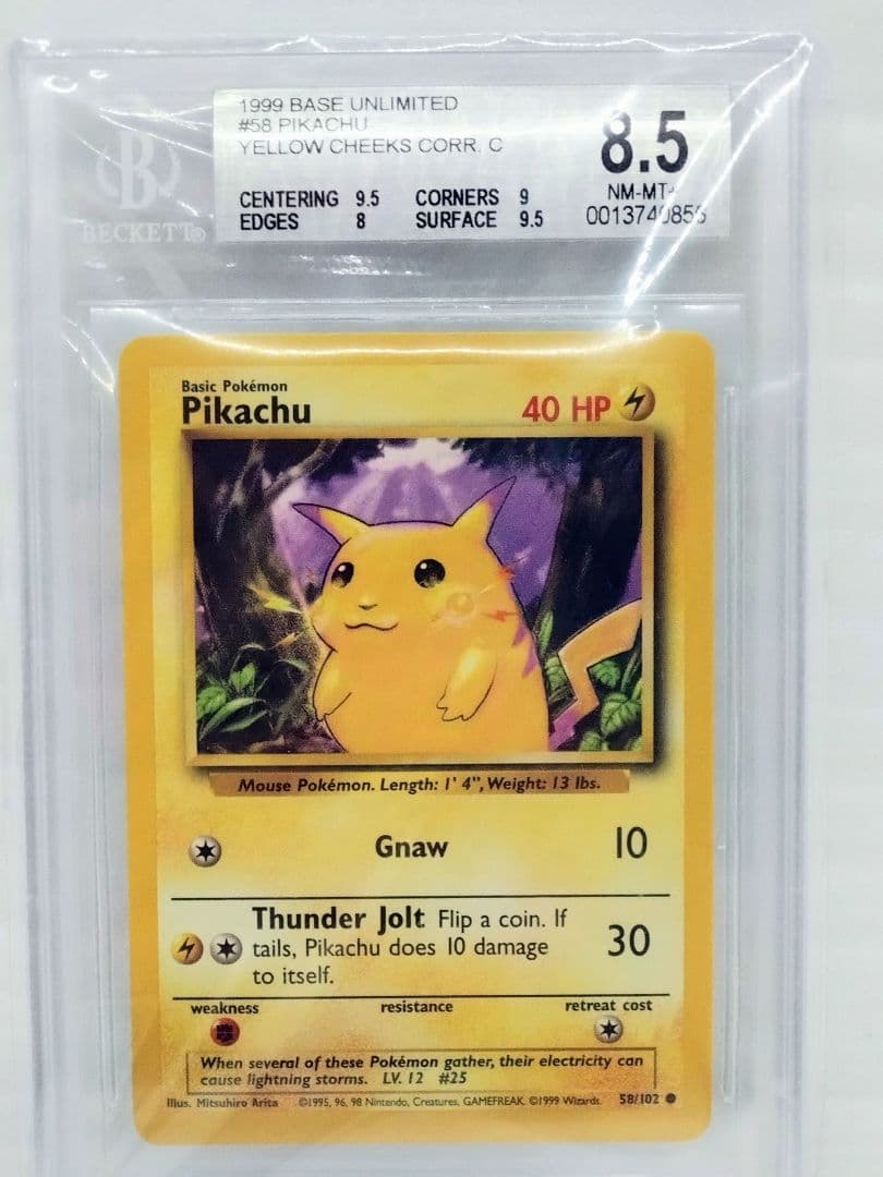 1999年 海外版　ピカチュウ イエローチークス　NM-MT+ 8.5