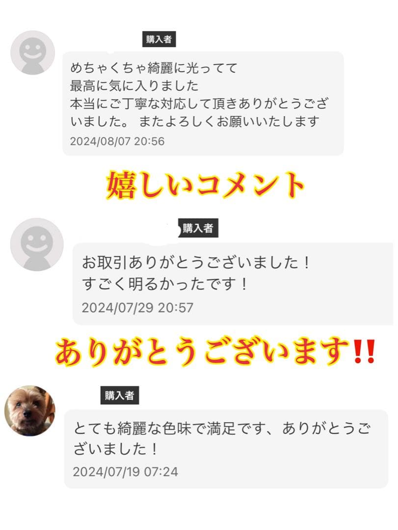 新・裂光シリーズ!!33800lm L1B用 イエロー フォグランプ!!