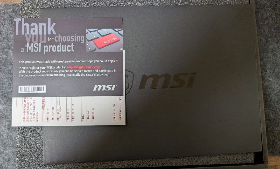 MSI AERO ITX GeForce RTX 2060 動作確認済み