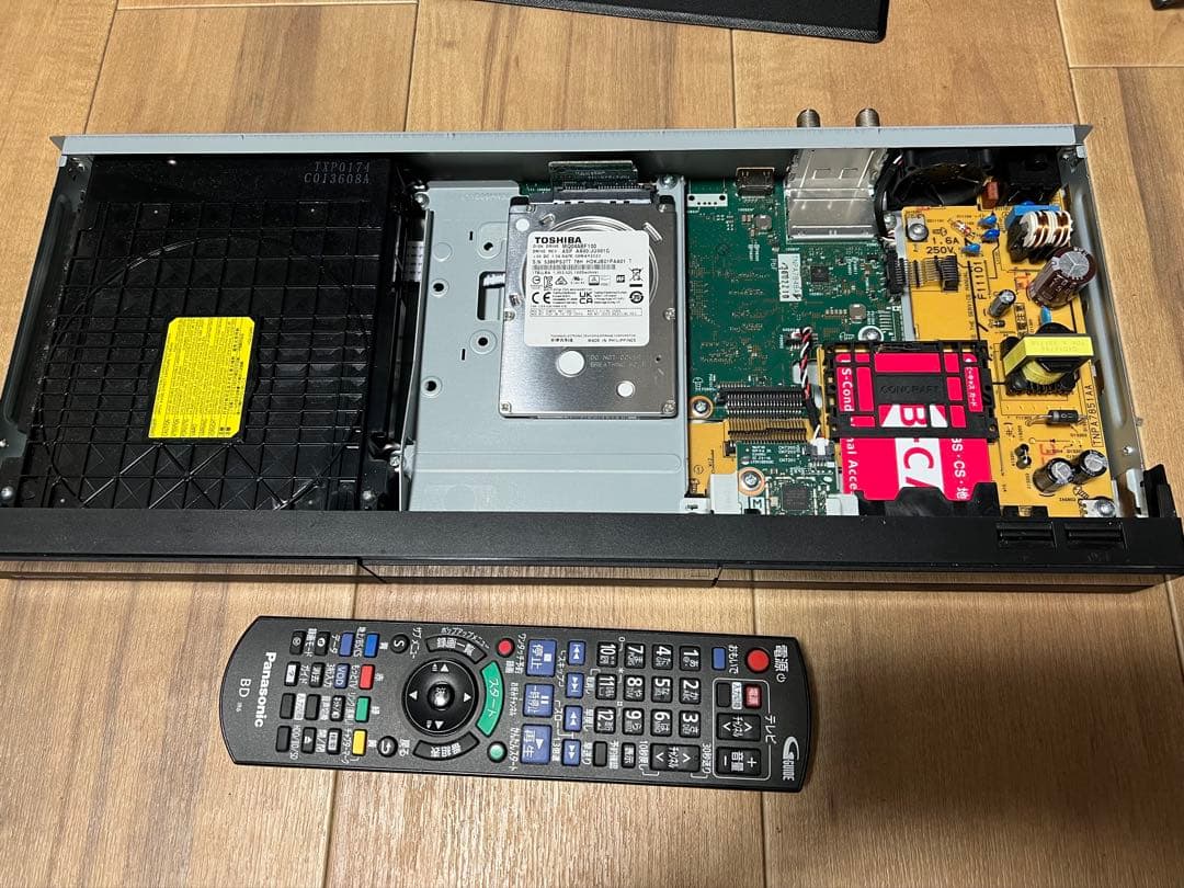 2023年製】　Panasonic 　DMR-2W102