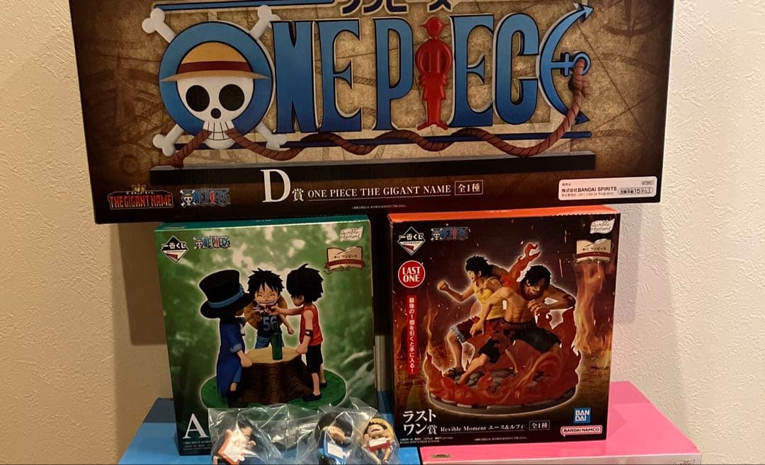 プ*読様 【即日発送】一番くじ　ワンピース　ドラマティックメモリーズ ADEラス