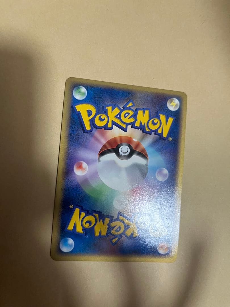 _____のカイオーガ PROMO ポケモンカードプレイヤーズクラブ PLAY…