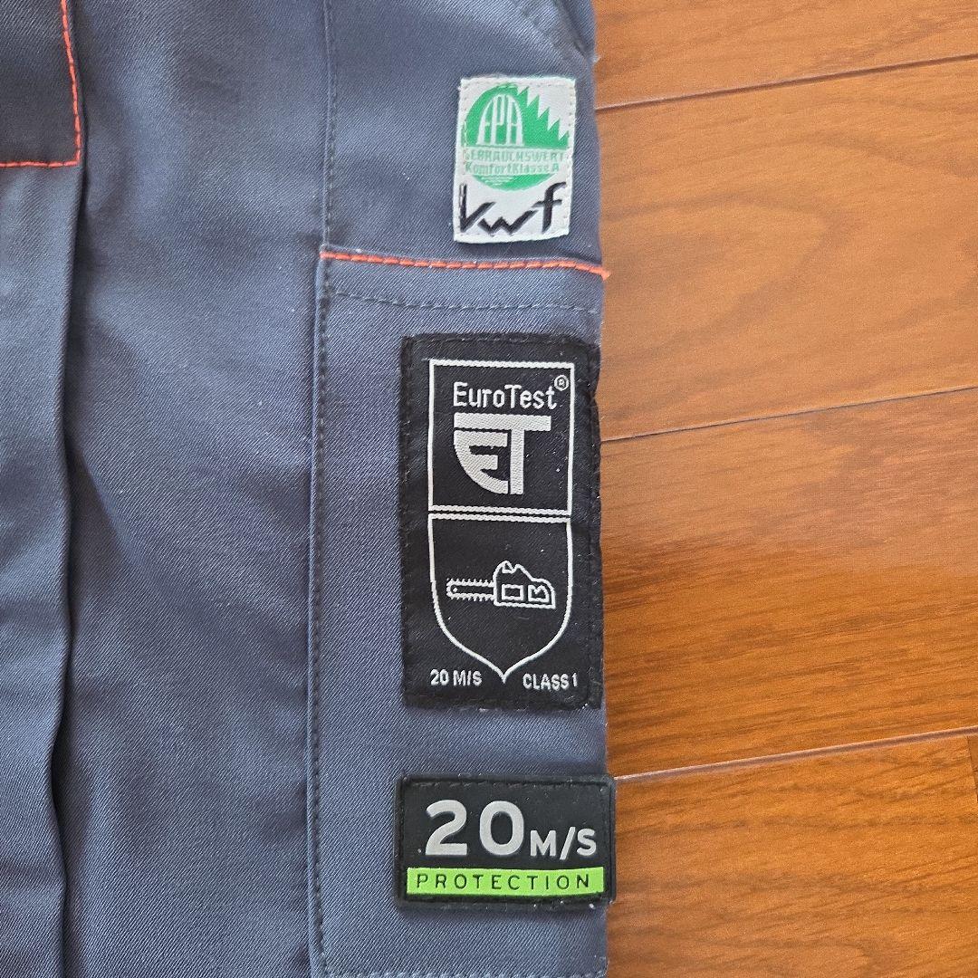 ハスクバーナ Husqvarna 防護ズボン