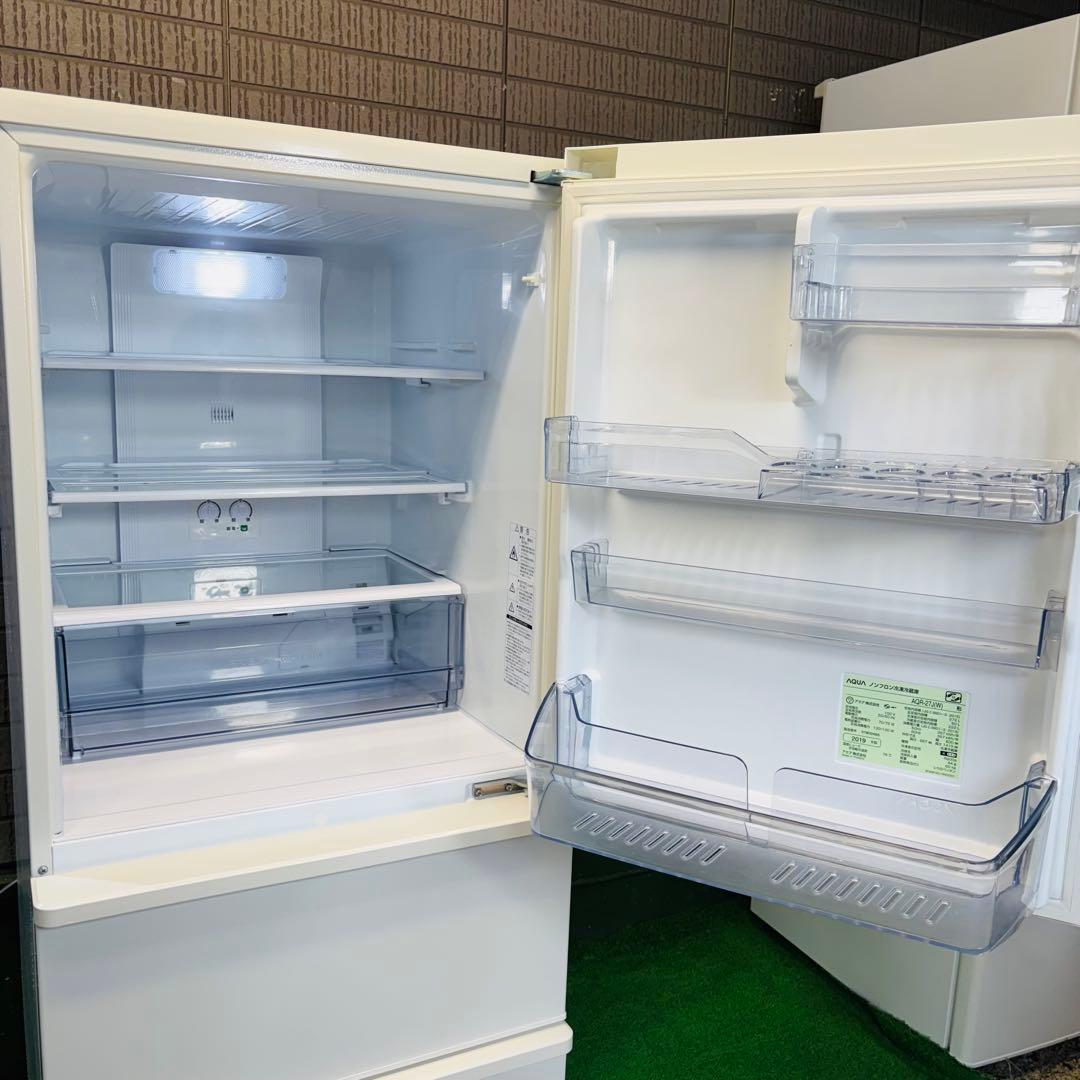 AQUA 272L 冷蔵庫 大きめ ロータイプ 2019年製【地域限定配送無料】