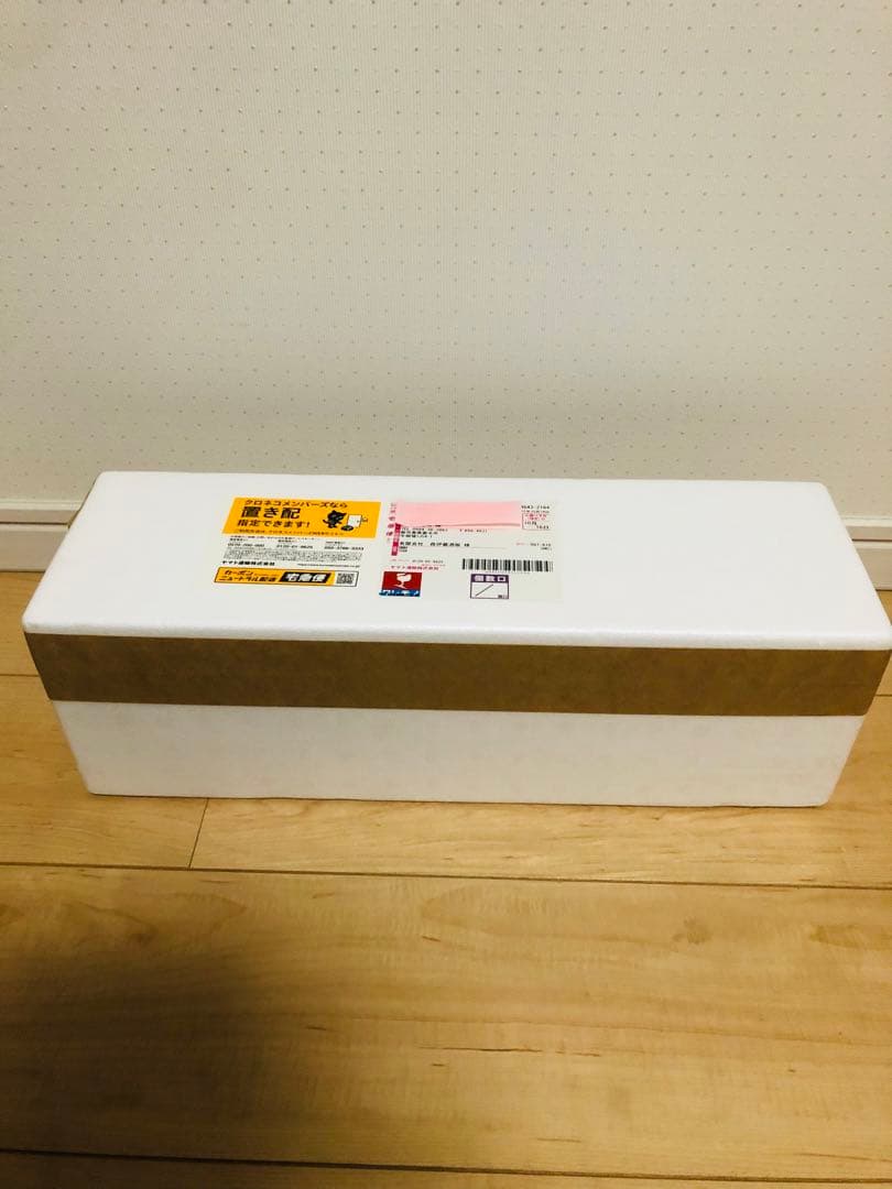 森伊蔵1800ml 当日発送予定です。