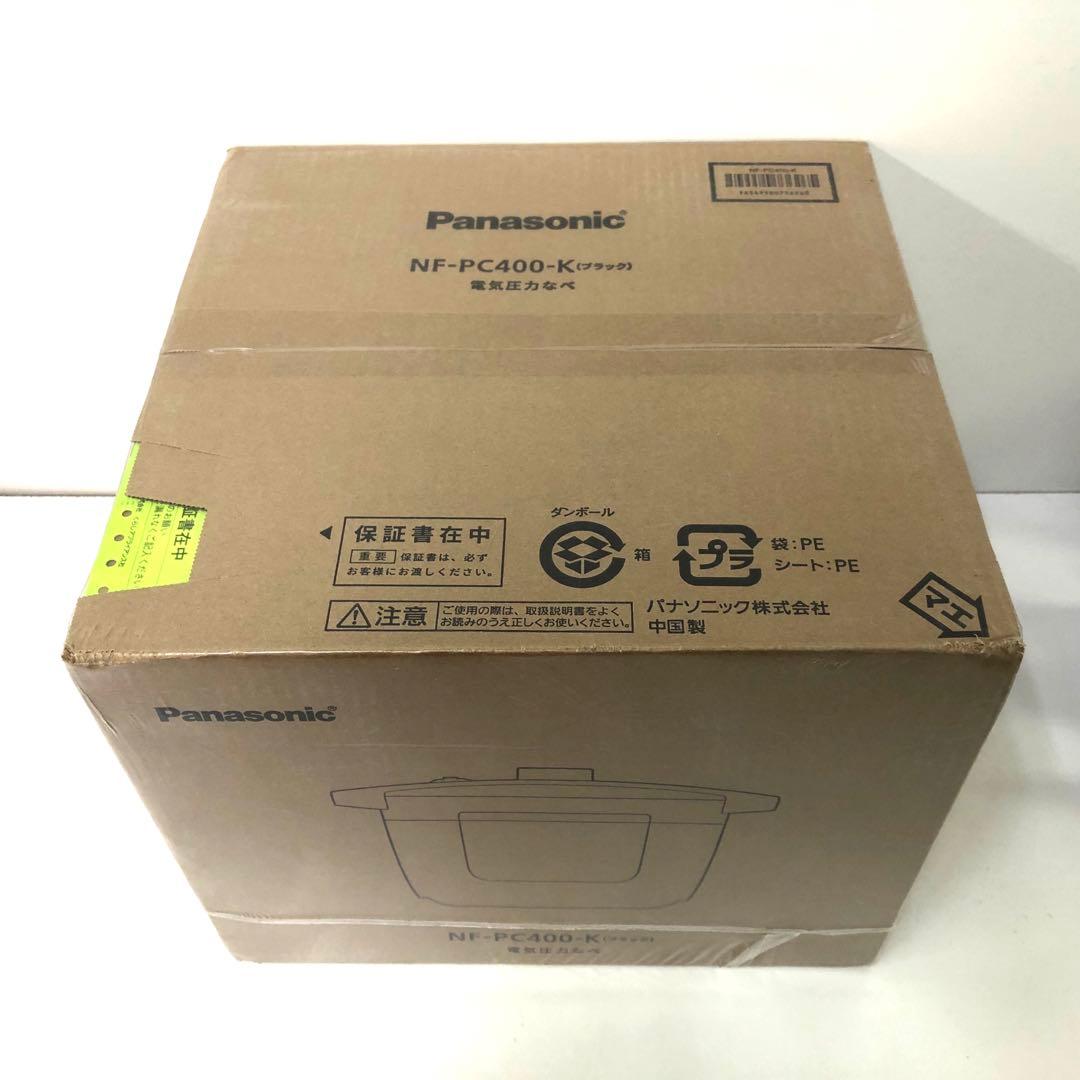 A-2 Panasonic パナソニック　電気圧力なべ　NF-PC400-K
