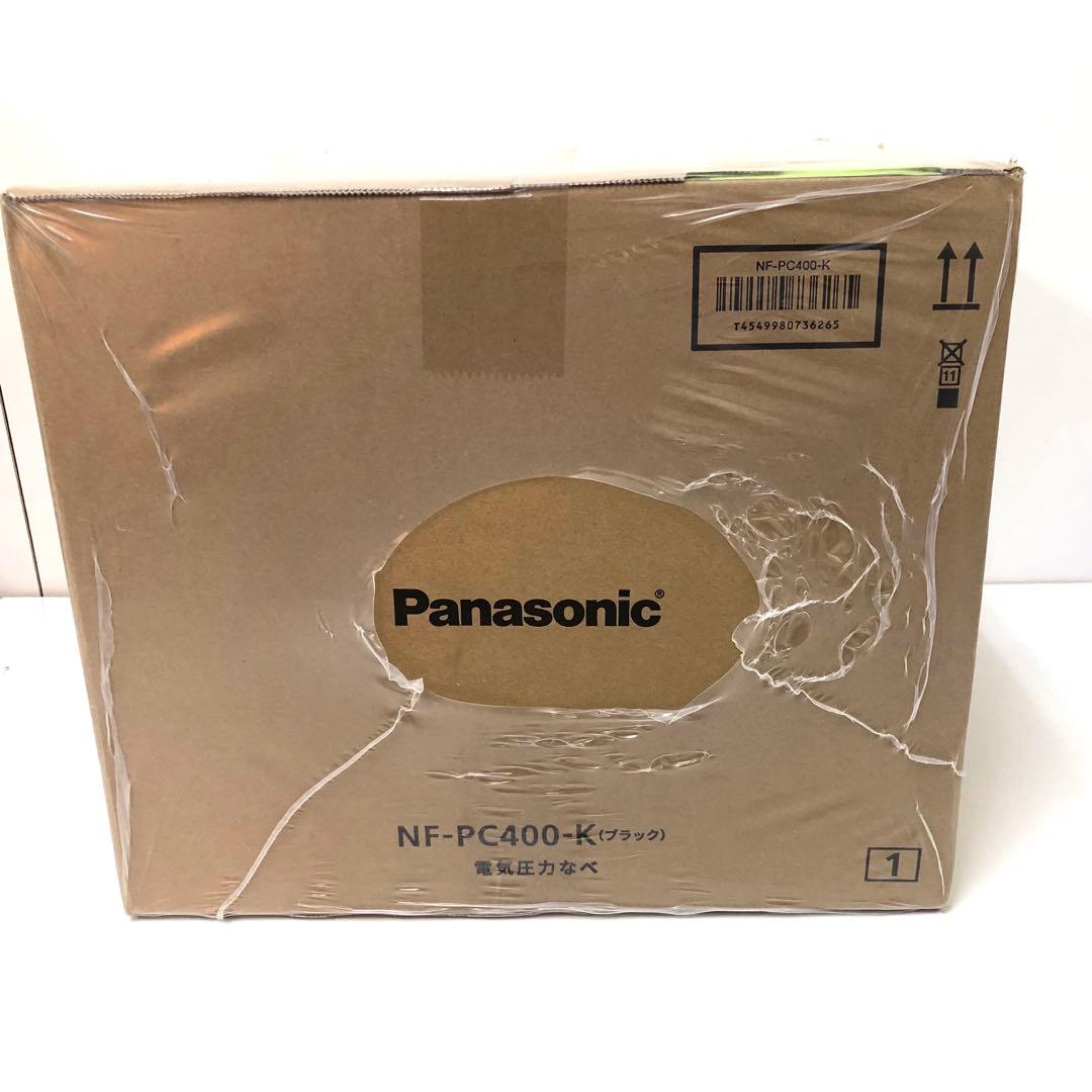 A-2 Panasonic パナソニック　電気圧力なべ　NF-PC400-K