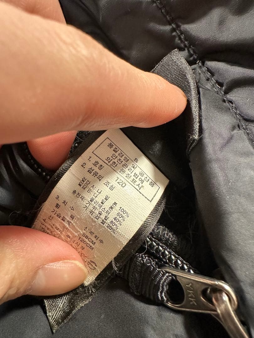 THE NORTH FACE ヌプシ　ダウンジャケット リバーシブル　キッズ