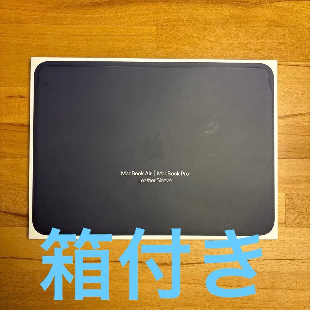 り*う様 【お得セット】美品 MacBookAir 2020モデル＋純正レザーケ