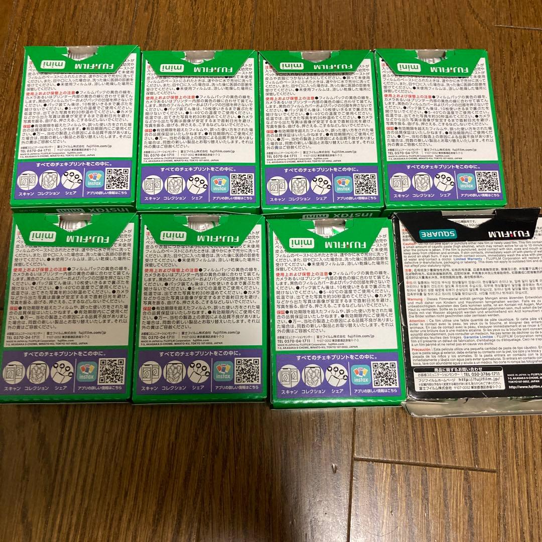 instax mini フィルム　１０枚×７箱+おまけ