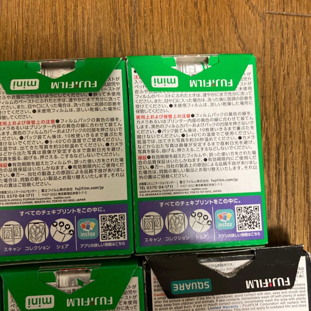 instax mini フィルム　１０枚×７箱+おまけ