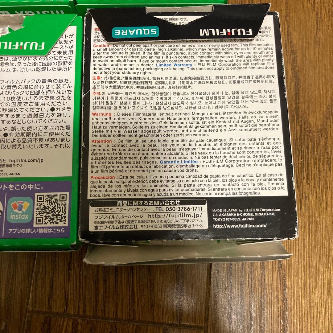instax mini フィルム　１０枚×７箱+おまけ