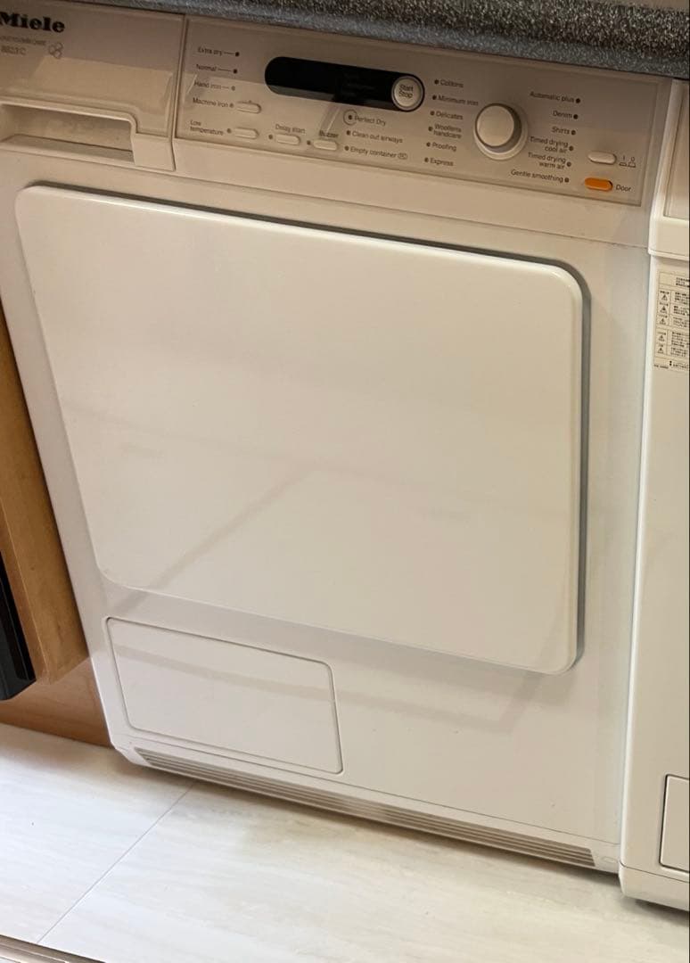 ミーレ　乾燥機　HONEYCOMB CARE T8823