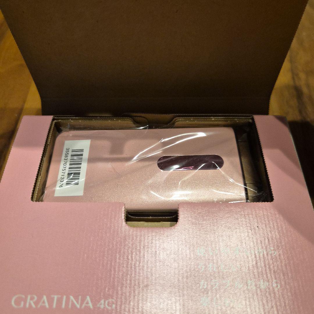 新品未使用 SIMフリー au GRATINA 4G KYF31 ピンク