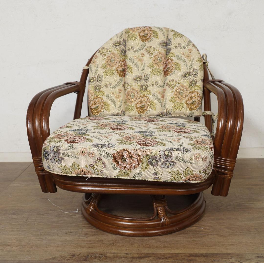 高級　籐　回転座椅子　イス　椅子　スツール ジャガー織り生地