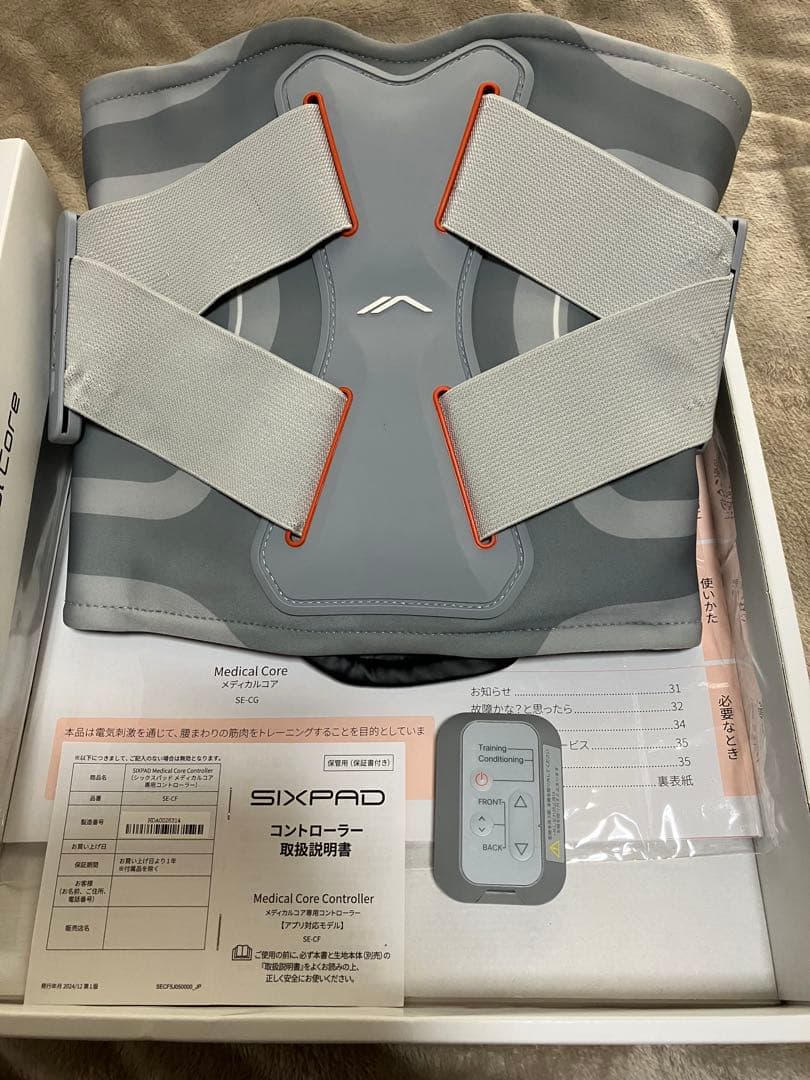 SIXPAD メディカルコア M