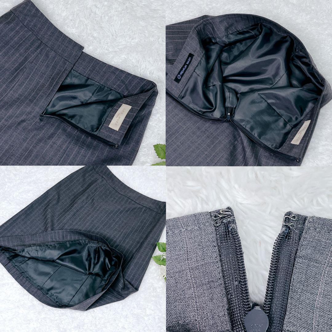 【おまとめ依頼＊2点セット】極美品✨レミュー スーツ セットアップ