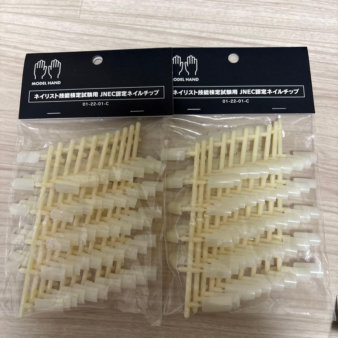 JNEC認定ハンドセット